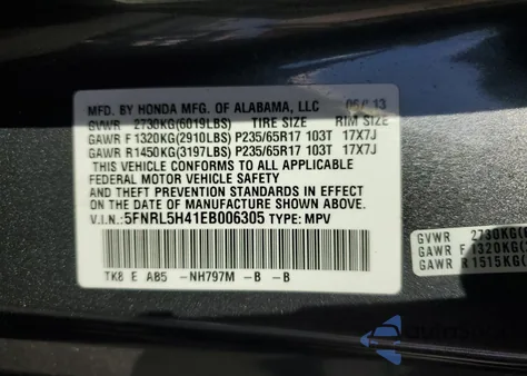 2014 Honda Odyssey Ex z USA, uszkodzony, nr VIN 5FNRL5H41EB006305